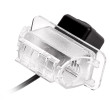 Kamera cofania Ford Focus, Mondeo, Kuga, Fiesta, C-MAX, S-MAX, Galaxy, KA, Ranger, Tourneo i inne, 2006, 2007, 2008, 2009, 2010, 2011, 2012, 2013, 2014, 2015, 2016, 2017, 2018, 2019