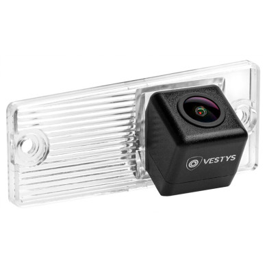 Kamera cofania Kia – model 2